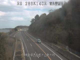 12月20日13時 の様子