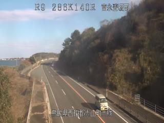 12月20日14時 の様子