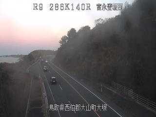 12月20日17時 の様子