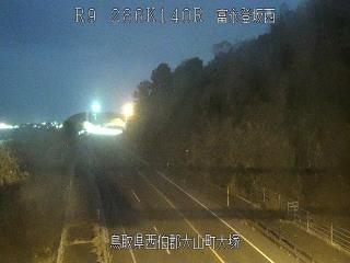 12月20日18時 の様子