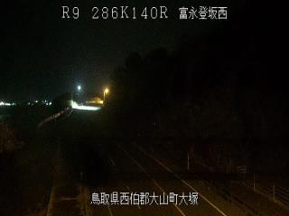 12月20日21時 の様子