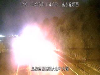 12月20日23時 の様子