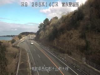 2月3日14時 の様子