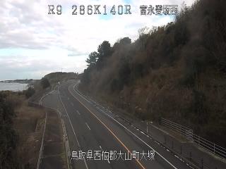 2月3日15時 の様子