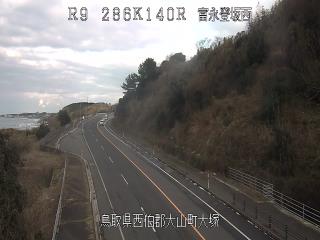 2月3日16時 の様子