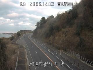 2月3日17時 の様子