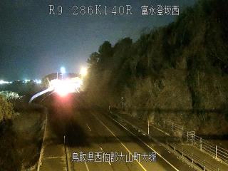 2月3日19時 の様子