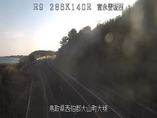 2月4日9時 の様子