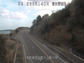 2月4日13時 の様子