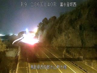 3月20日20時 の様子