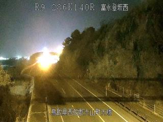 3月20日21時 の様子