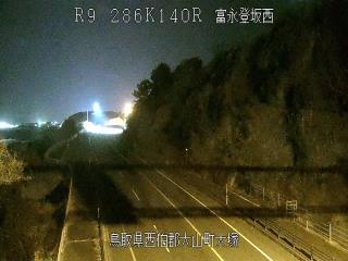 3月21日1時 の様子