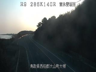 3月21日7時 の様子