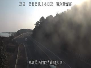 3月21日8時 の様子