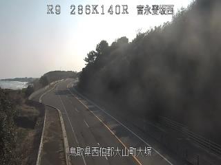 3月21日9時 の様子