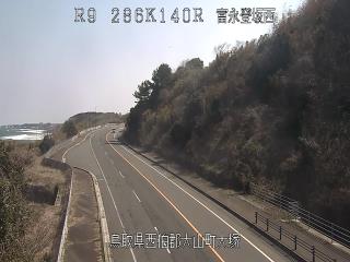 3月21日11時 の様子