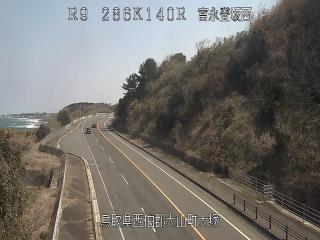 3月21日12時 の様子