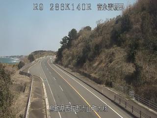 3月21日13時 の様子