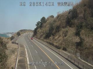 3月21日14時 の様子