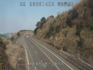 3月21日16時 の様子