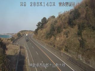 3月21日17時 の様子