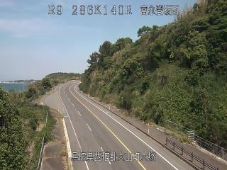 5月19日14時 の様子