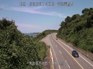7月3日14時 の様子