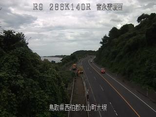8月17日15時 の様子