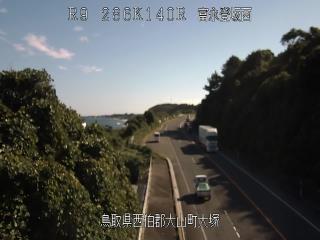 10月2日9時 の様子