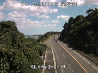 10月2日11時 の様子