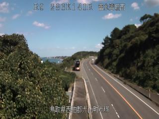 10月2日13時 の様子