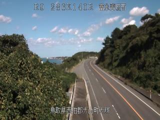 10月2日14時 の様子