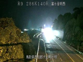 10月2日19時 の様子